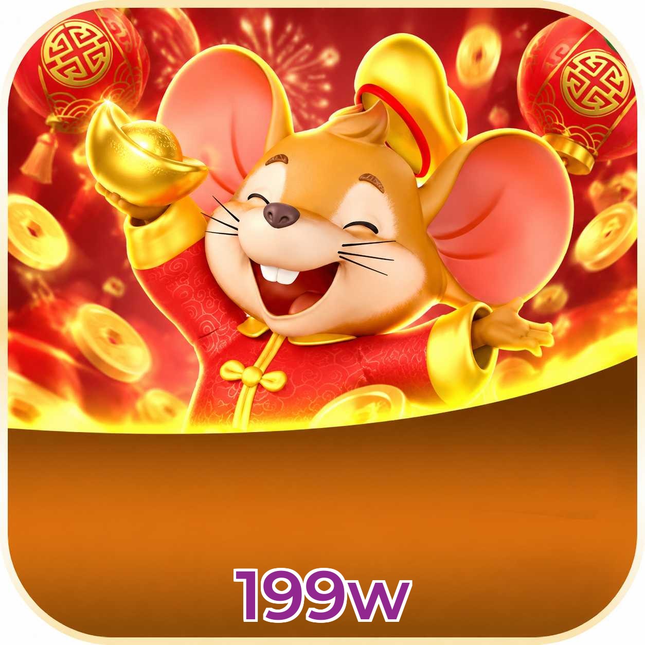 199w Win FAQ