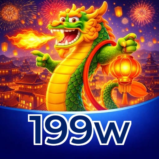 199w Logo