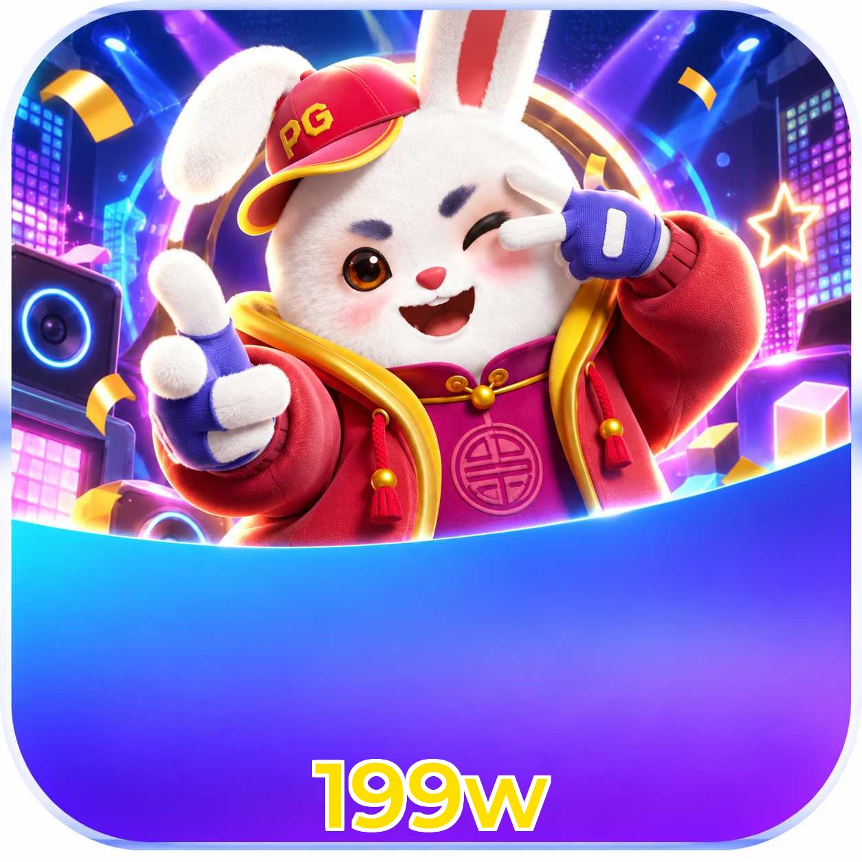 199w VIP FAQ